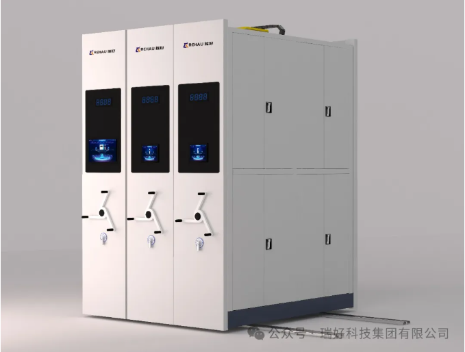 6月19日-21日 | 2024第三屆上海國際智慧檔案展覽會暨高峰論壇展圓滿落幕！
