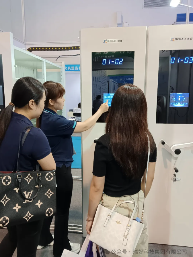 6月19日-21日 | 2024第三屆上海國際智慧檔案展覽會暨高峰論壇展圓滿落幕！