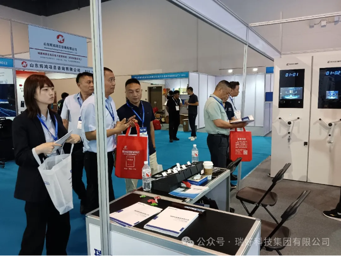 6月19日-21日 | 2024第三屆上海國際智慧檔案展覽會暨高峰論壇展圓滿落幕！